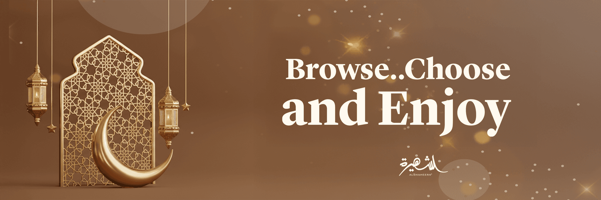 عبّر عن حبك بهدية