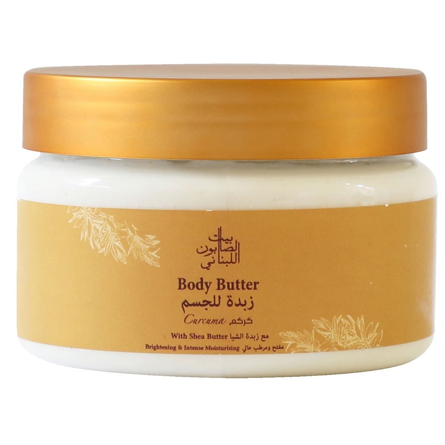 Curcuma Body Butter 300 g