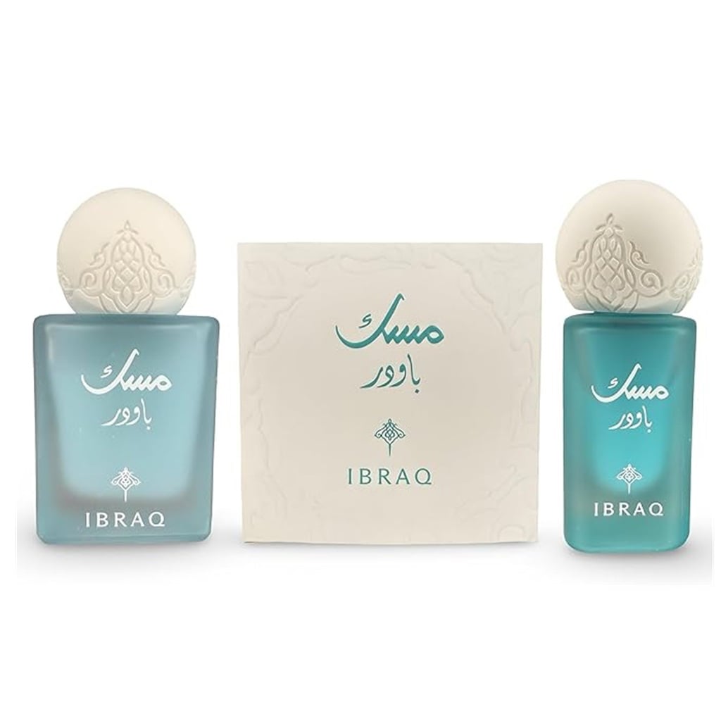Powder Musk Perfume & Oil Set 2 PCS