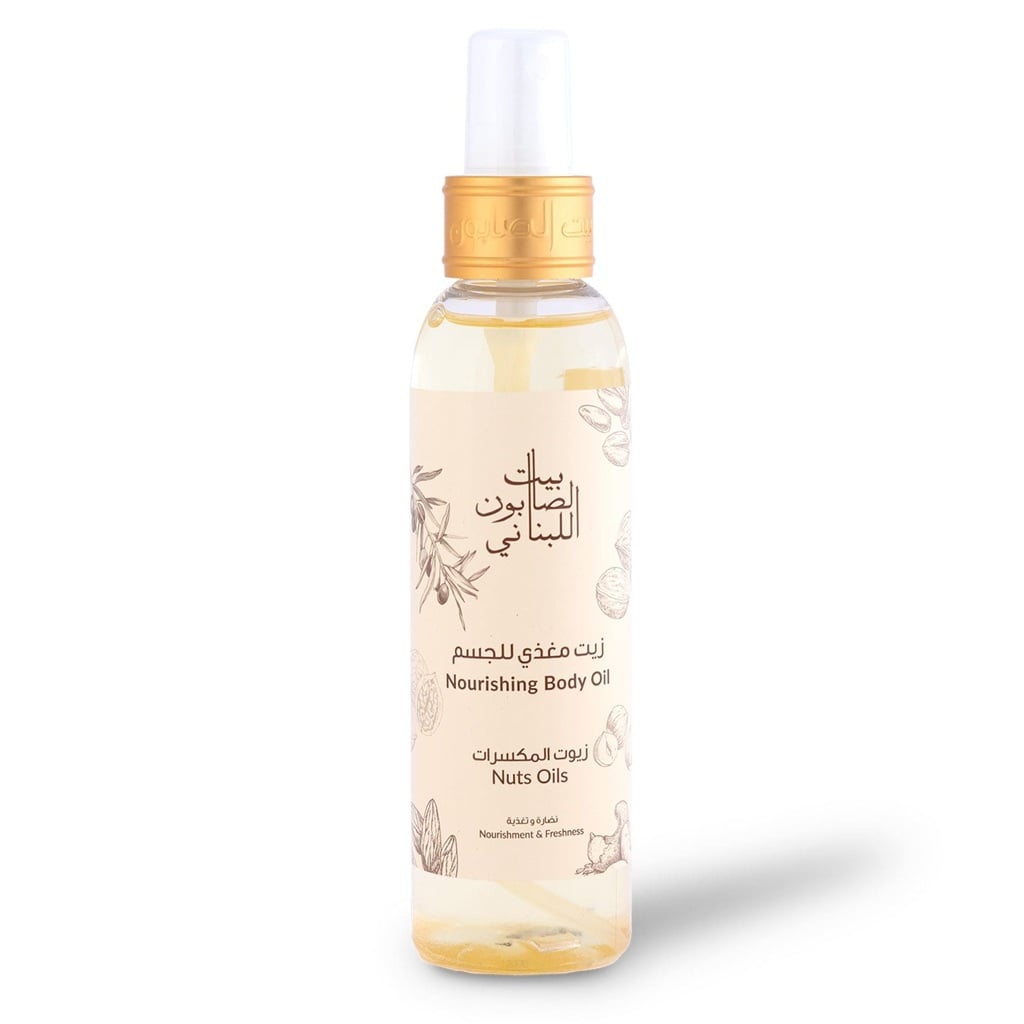 Nourishing Body Oil with Nut Oils 150 ml