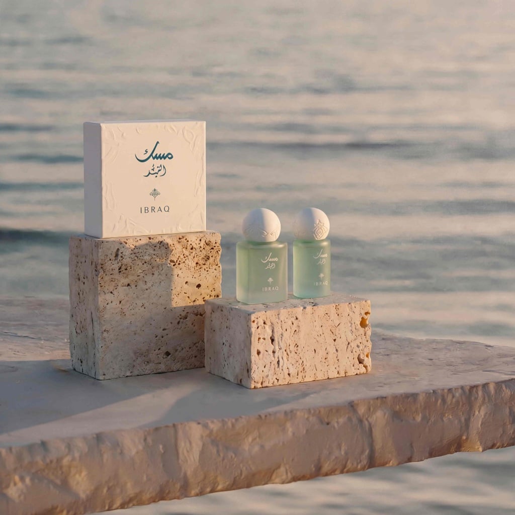 Al Qamar Musk Perfume & Oil Set 2 PCS