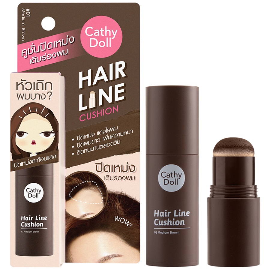 Hair Line Cushion