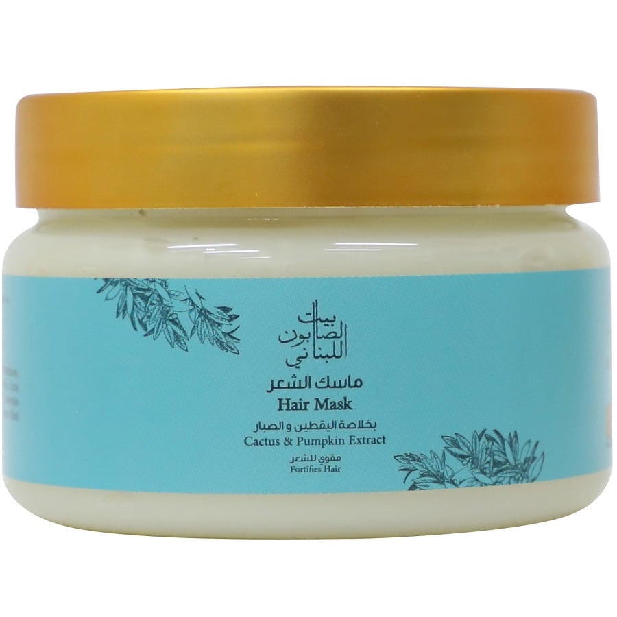Cactus & Pumpkin Extract Hair Mask 300 g