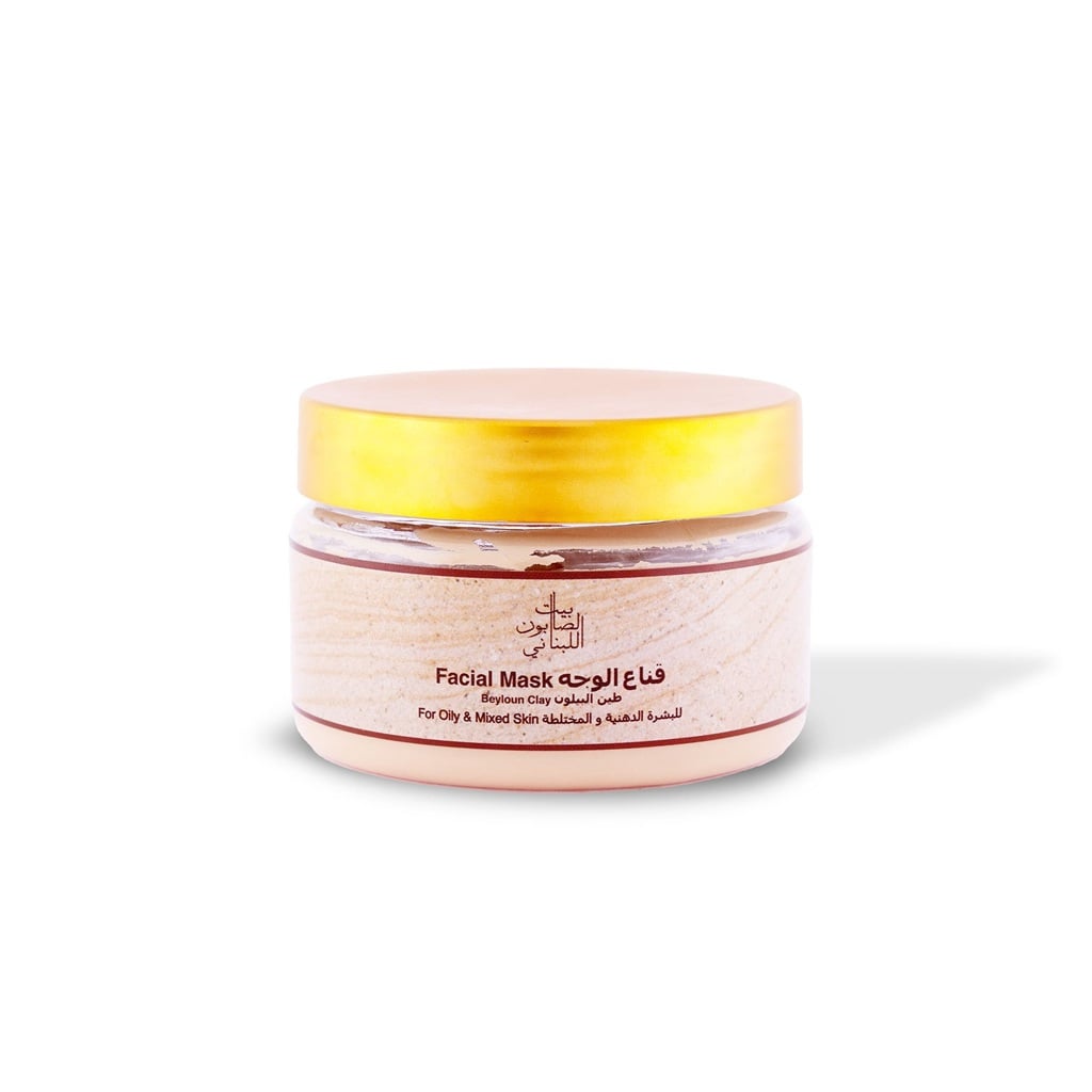 Beyloun Clay Facial Mask 300 g